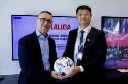  -西(xī)甲官宣(xuān)：与成(chéng)都(dōu)蓉城达成(chéng)战略合作