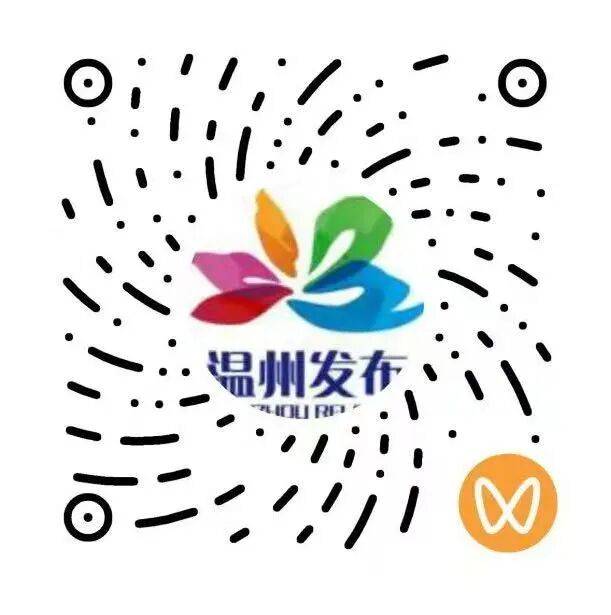 浙BA全明星赛，门票即将开售！