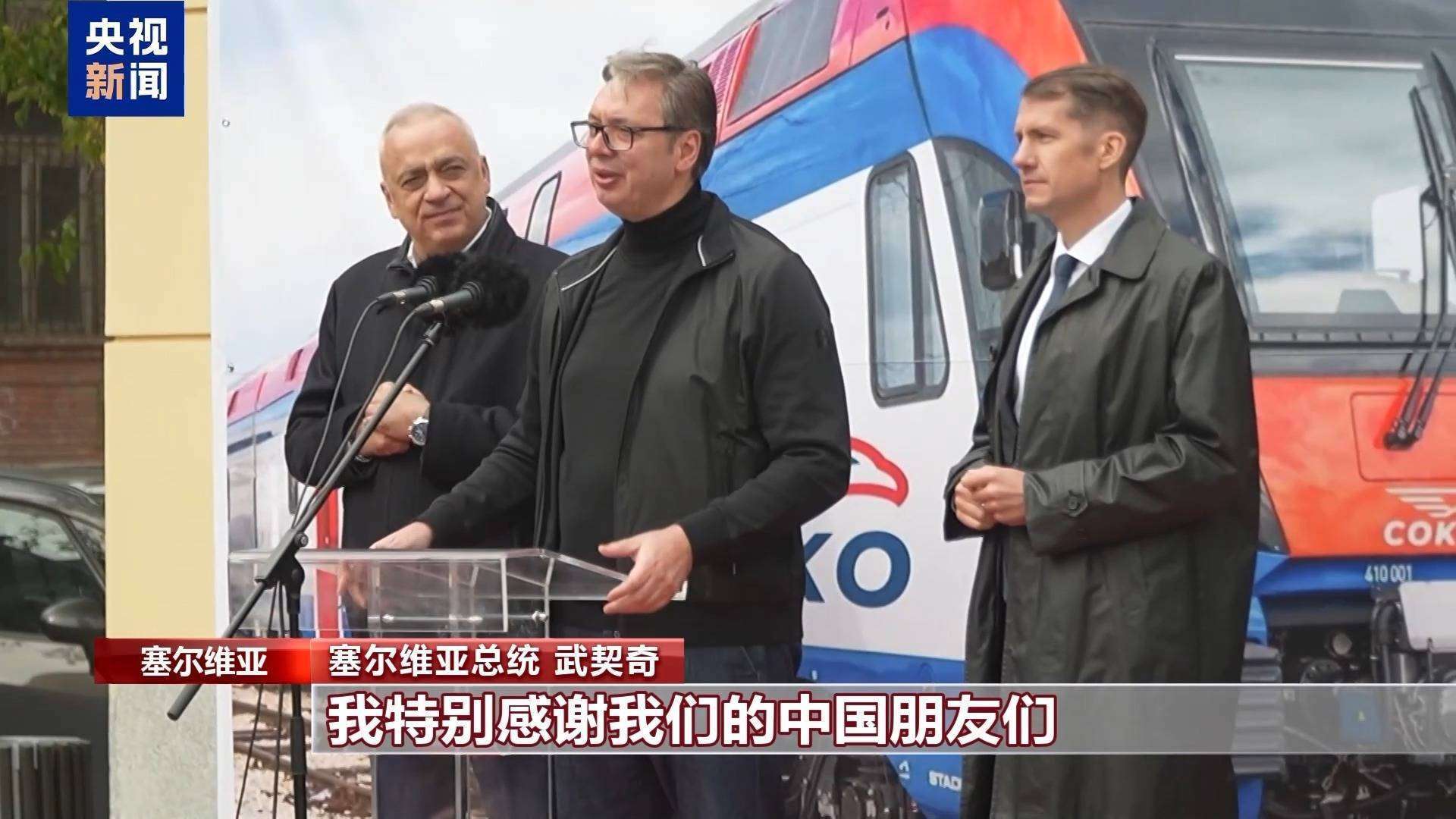 欧盟红线碎了，美媒心态崩了，武契奇根本不理，真正赢家终于出现！